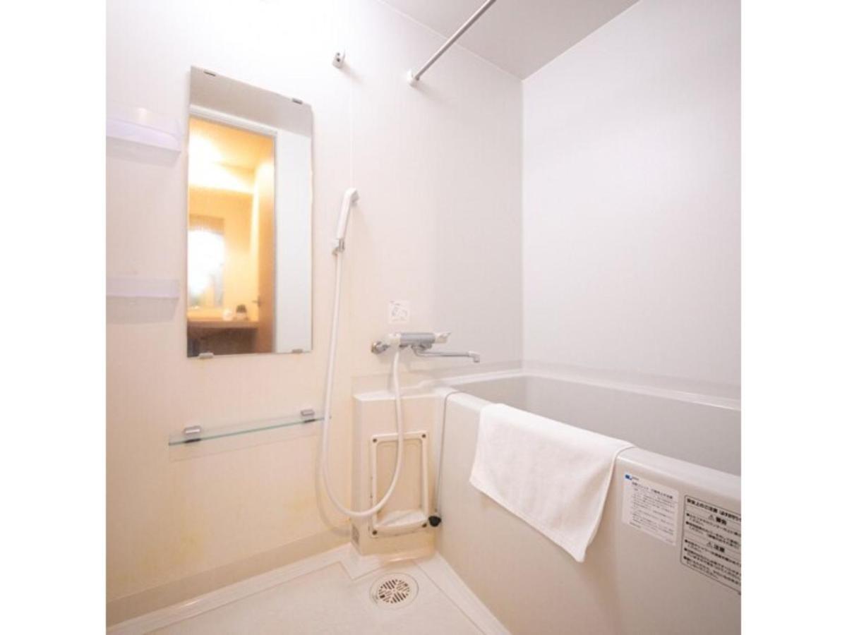 Hotel Kudou Oita - Vacation Stay 38583V Екстер'єр фото