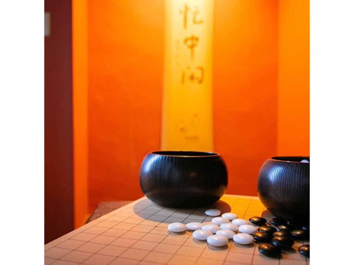 Hotel Kudou Oita - Vacation Stay 38583V Екстер'єр фото