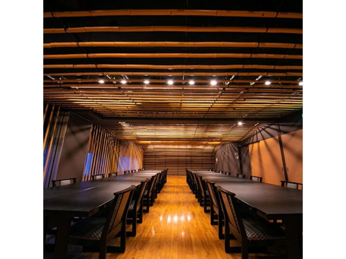 Hotel Kudou Oita - Vacation Stay 38583V Екстер'єр фото