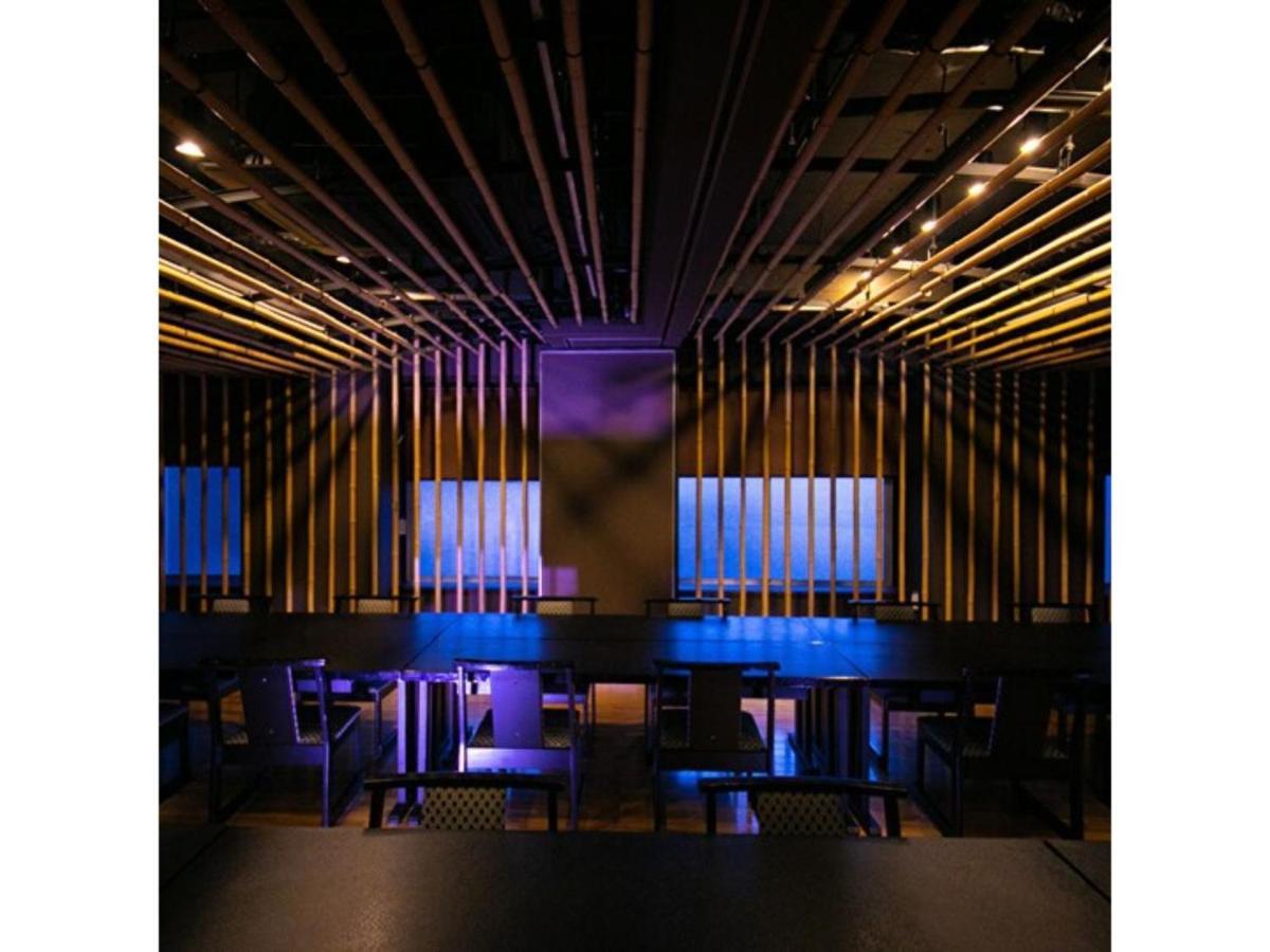 Hotel Kudou Oita - Vacation Stay 38583V Екстер'єр фото